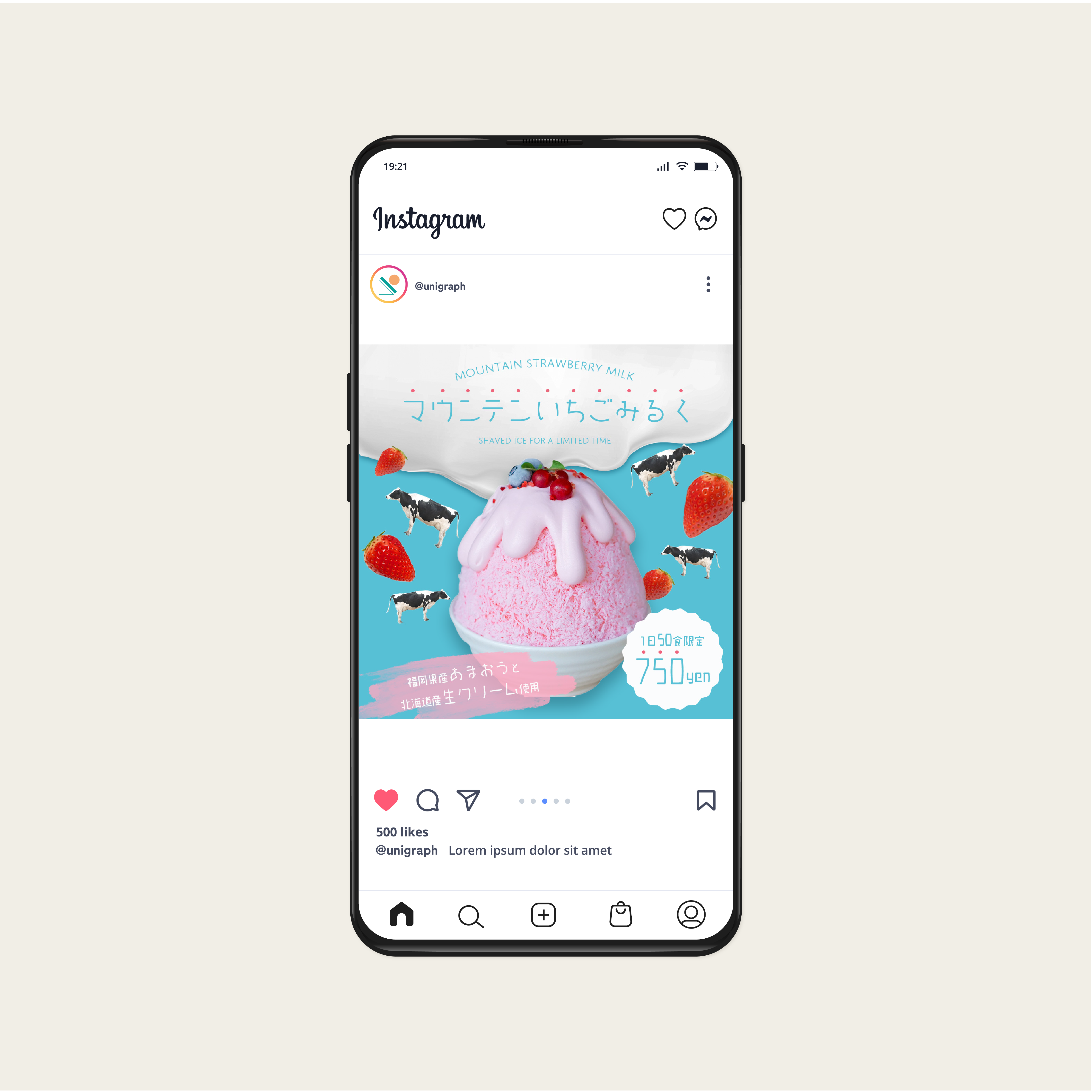 マウンテンいちごみるく｜Instagram広告バナー